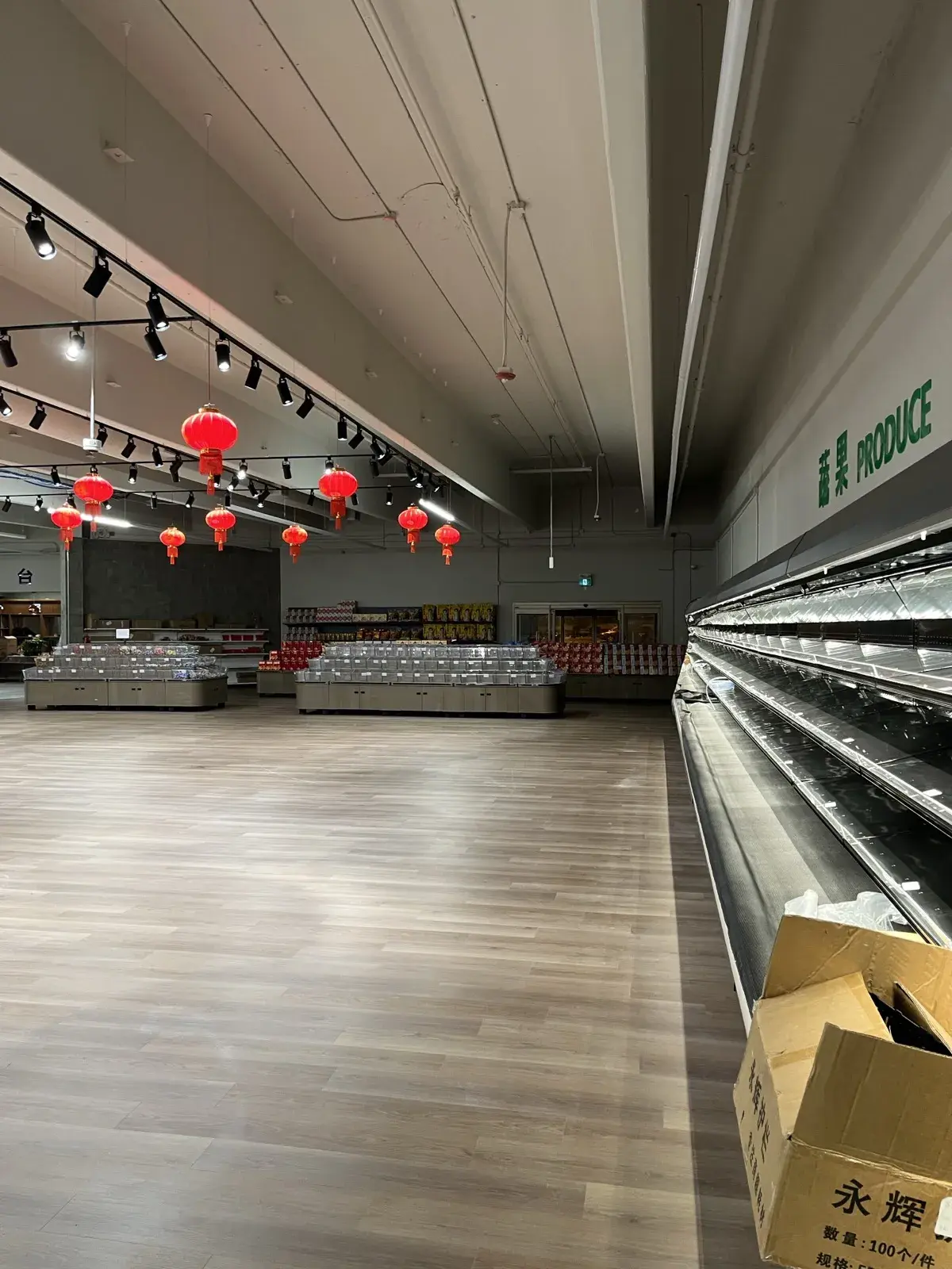 Zheng's Grocery - Image 1